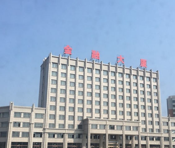 华盈——金融大厦