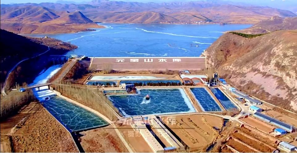 华盈——元宝山水库