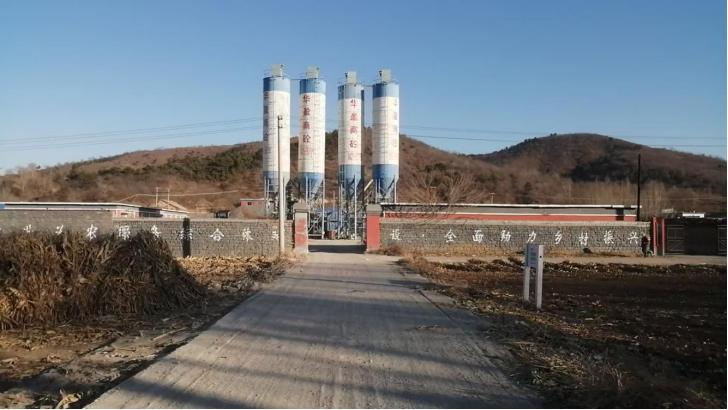 朝阳县六家子分站